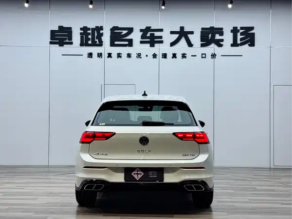 Volkswagen Golf 2024