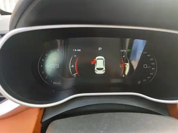 Geely Vision S1 2018