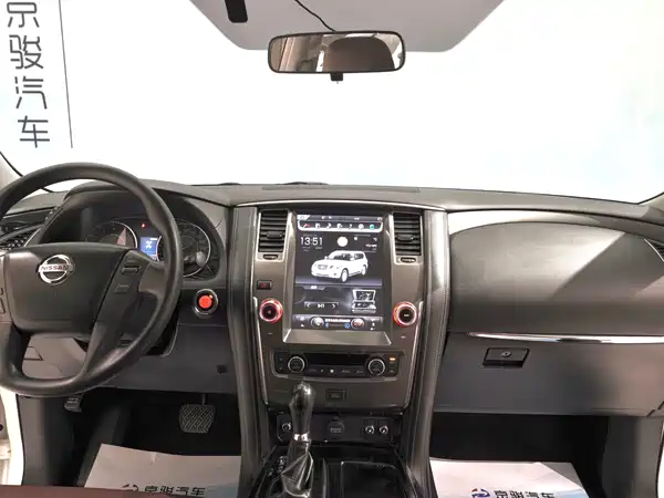 Nissan Patrol 2018