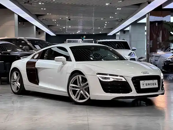Audi R8 2015