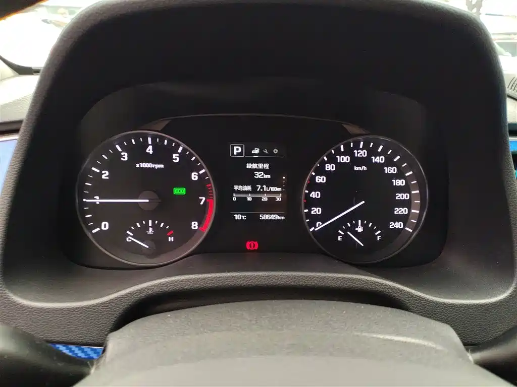 Hyundai Elantra 2017 — фото 8