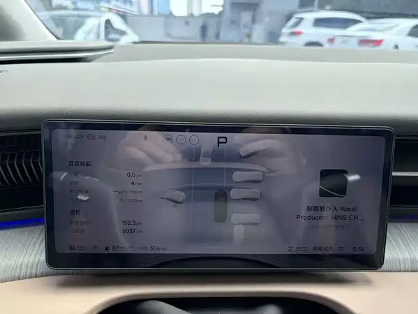 XPeng X9 2026