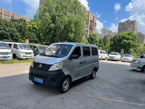 Changan Star 5 2020