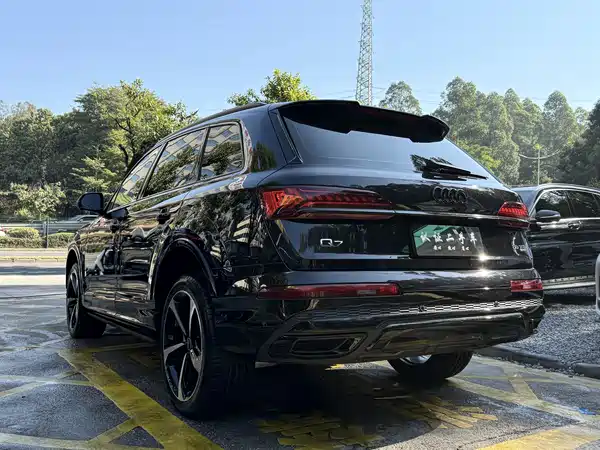 Audi Q7 2021