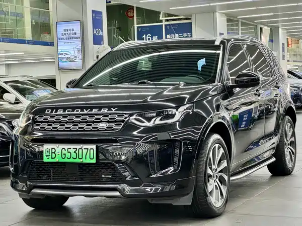 Land Rover Discover New Energy For Sports 2023