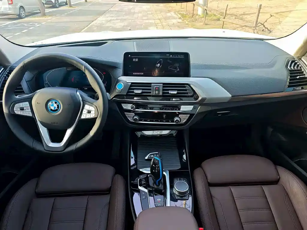 BMW iX3 2021 — фото 6