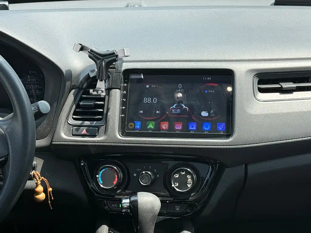 Honda Vezel 2020