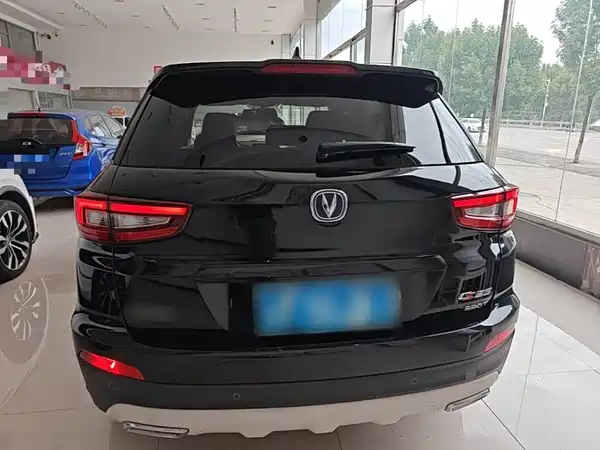 Changan CS55 2018