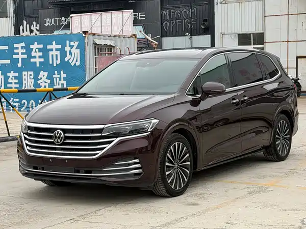 Volkswagen Viloran 2020