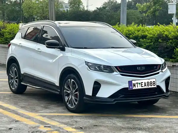 Geely Binyue 2020
