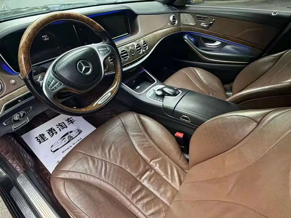 Mercedes-Benz S-Class 2014 — фото 4