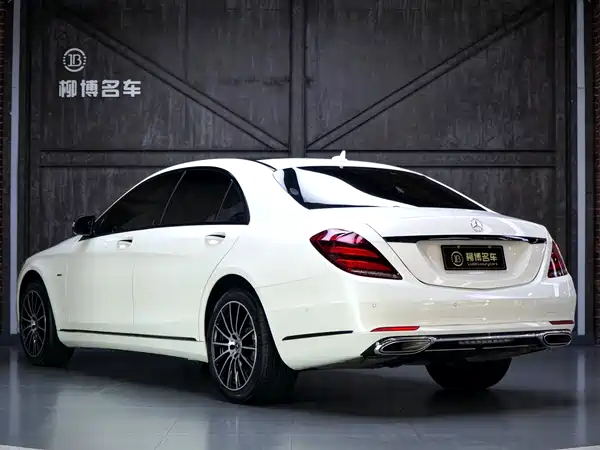 Mercedes-Benz S-Class 2020