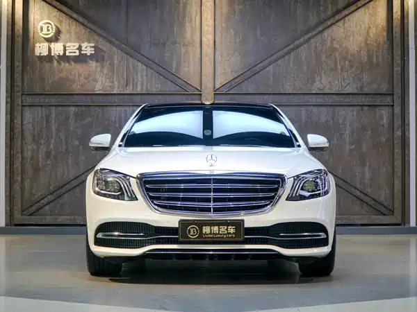Mercedes-Benz S-Class 2020