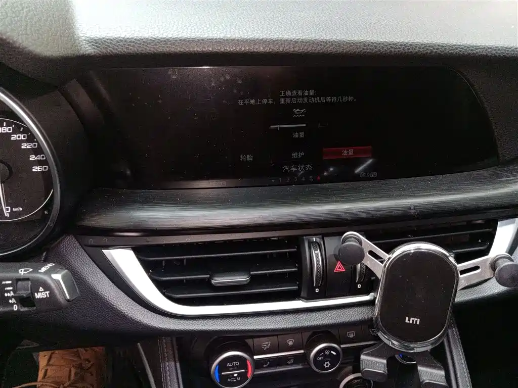Alfa Romeo Stelvio 2018 — фото 9