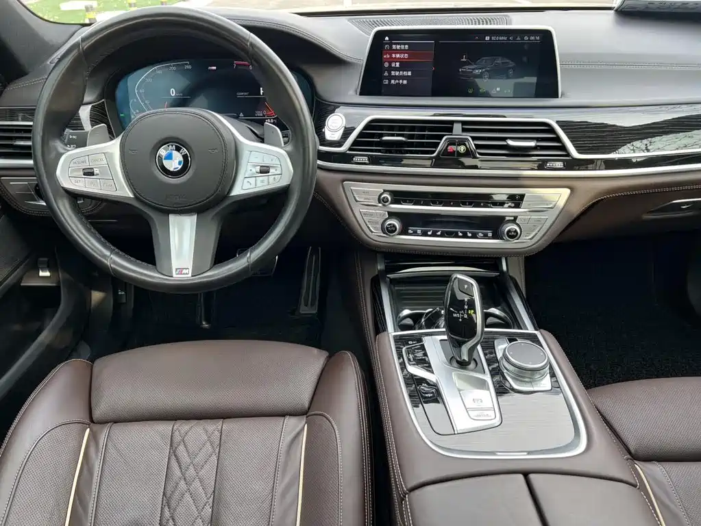 BMW 7 Series 2021 — фото 5