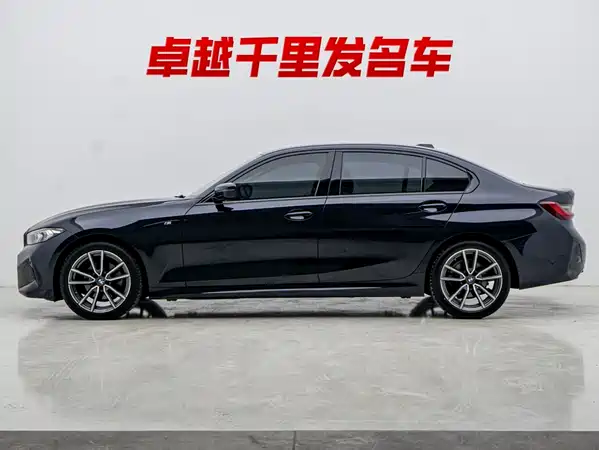 BMW 3 Series 2023