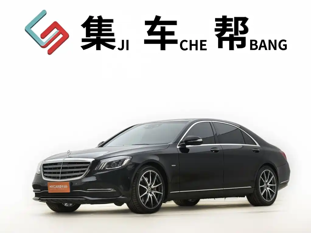 Mercedes-Benz S-Class 2020 — фото 1