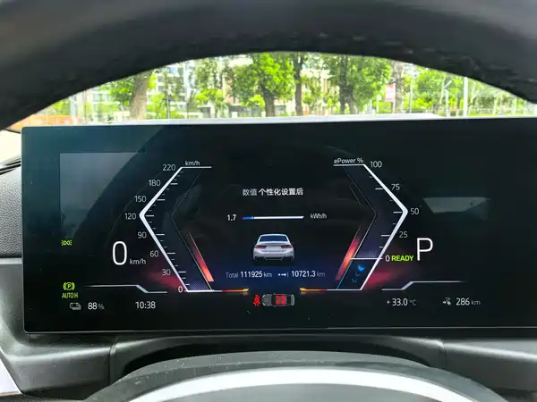 BMW i3 2022