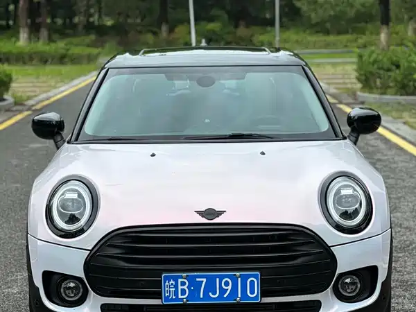 MINI Clubman 2021