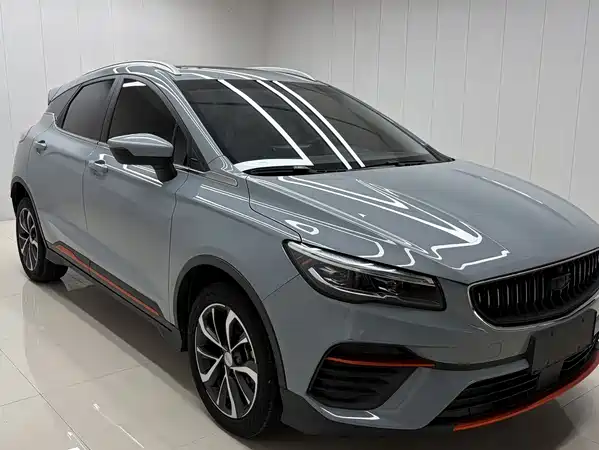 Geely Emgrand S 2022