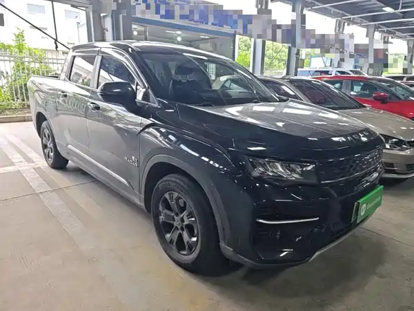 Geely Radar Horizon 2024