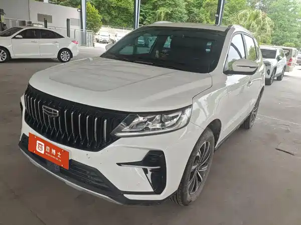 Geely Vision X6 2021