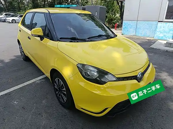 MG3 2016