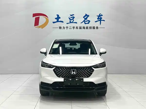 Honda XR-V 2025