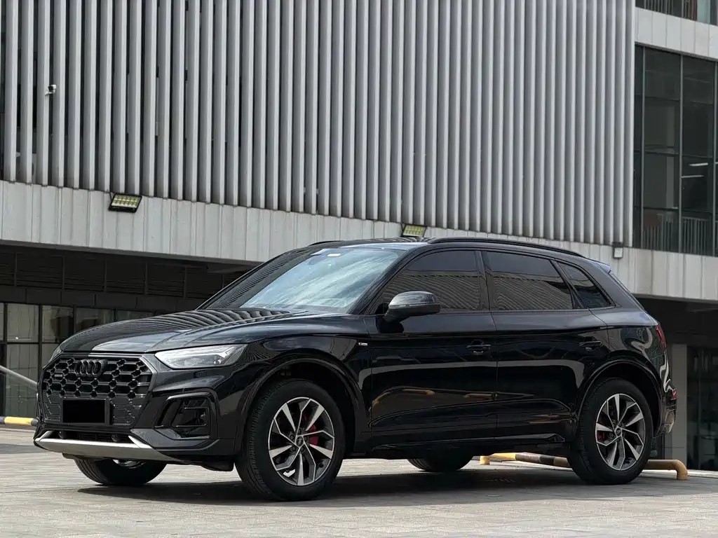 Audi Q5L 2023