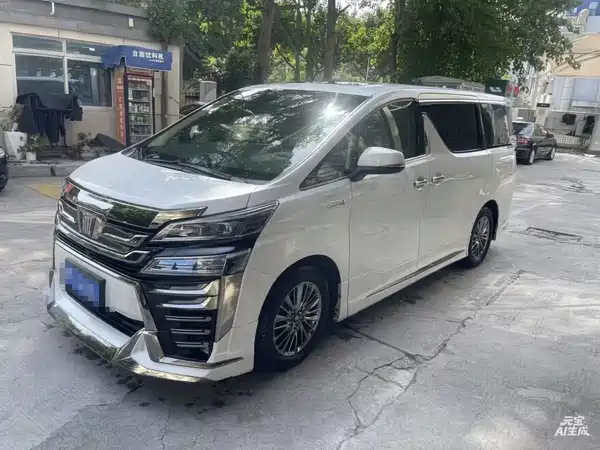 Toyota Vellfire 2021