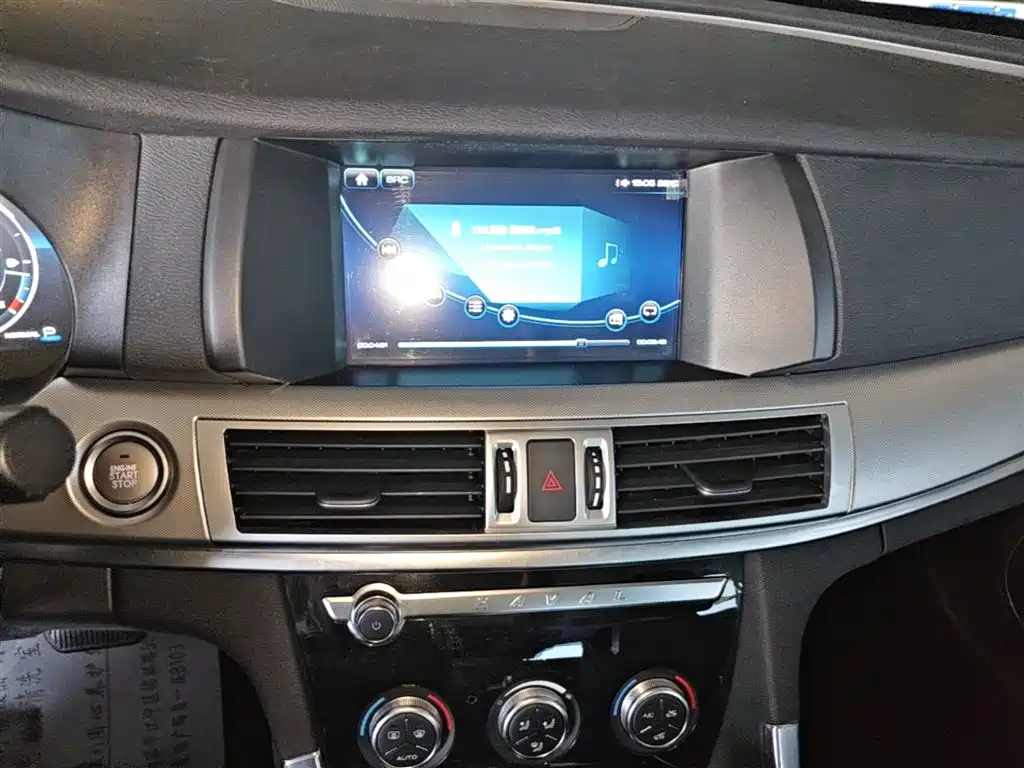 Haval H7 2019 — фото 13