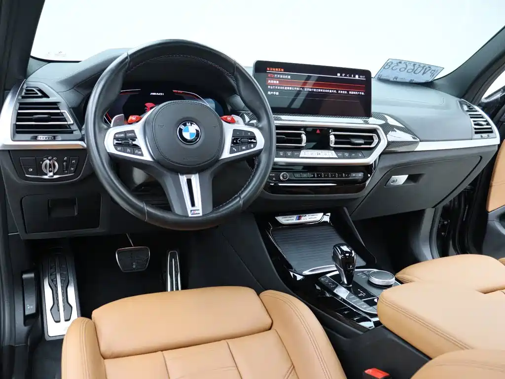 BMW X3 M40i 2023 — фото 9