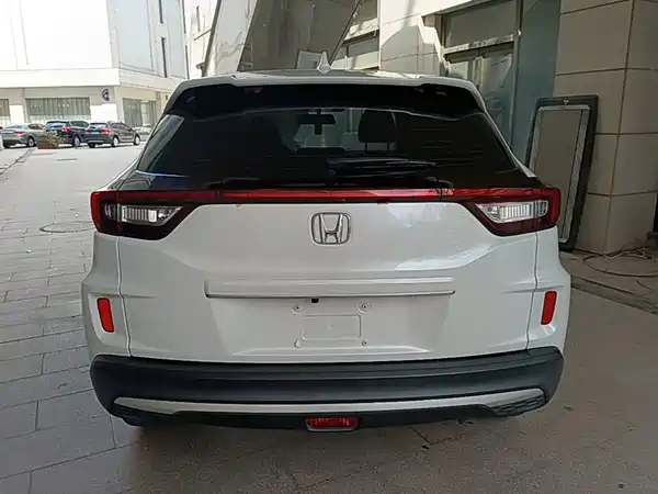 Honda XR-V 2021