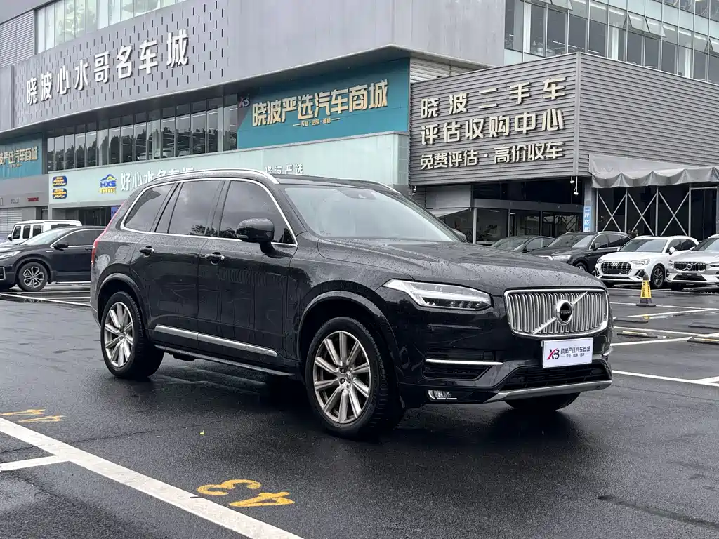 Volvo XC90 2019
