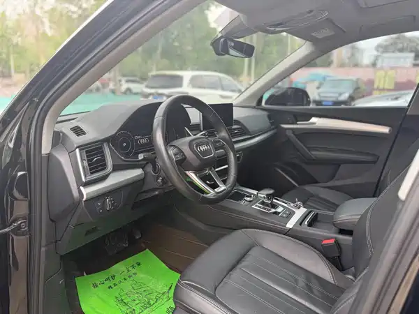 Audi Q5L 2021