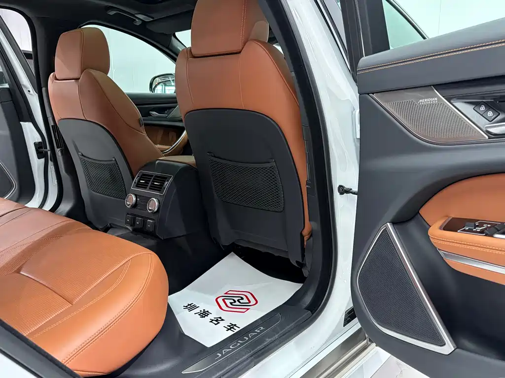 Jaguar XFL 2024 — фото 10