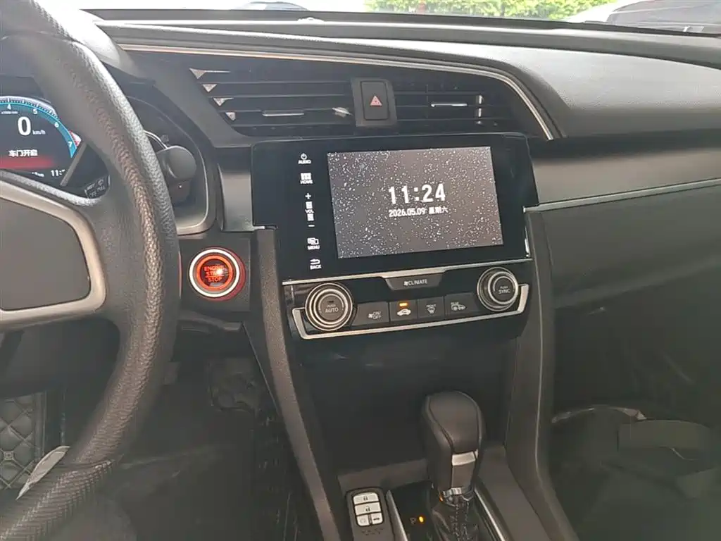 Honda Civic 2017 — фото 13