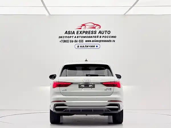 Audi Q3 2022