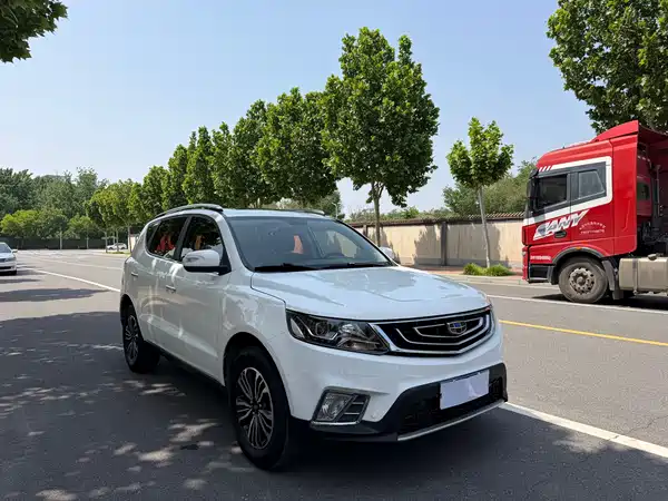 Geely Vision X6 2016