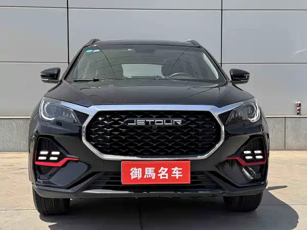 Jetour X70 2023