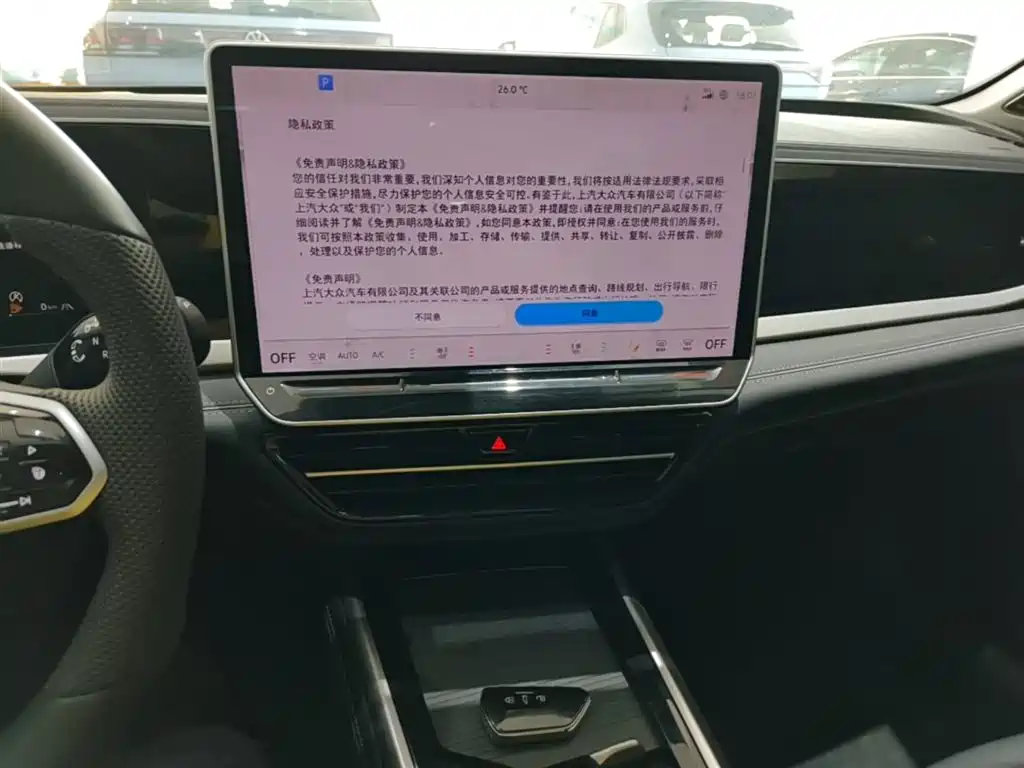 Volkswagen Passat 2024 — фото 13