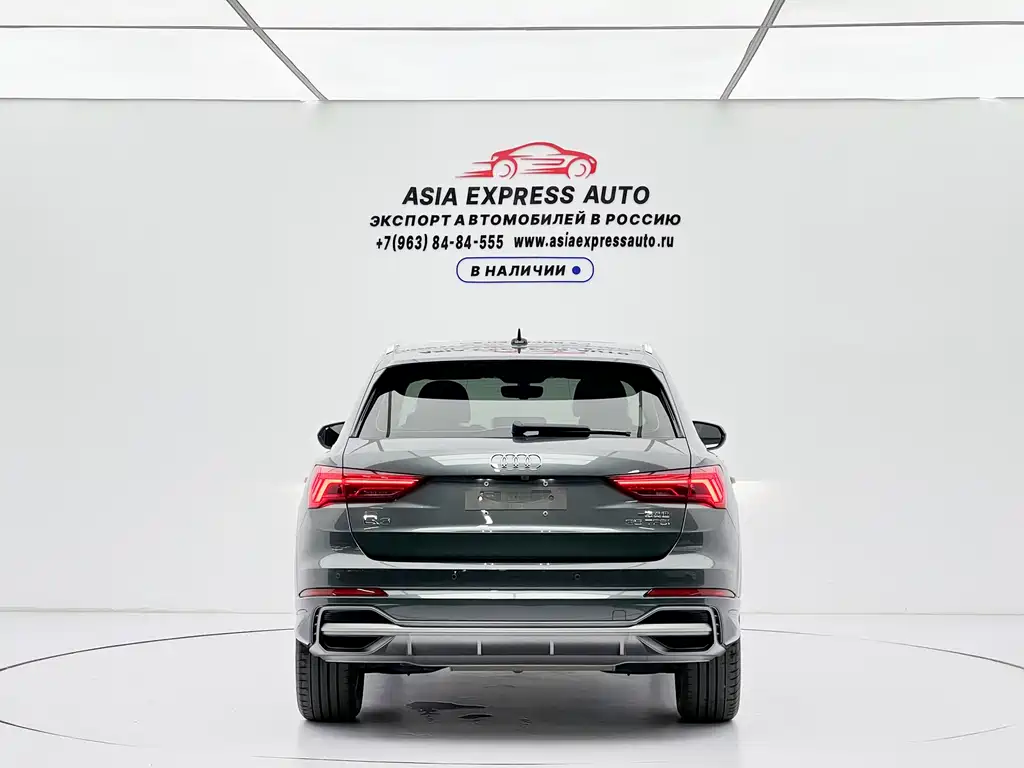 Audi Q3 2022