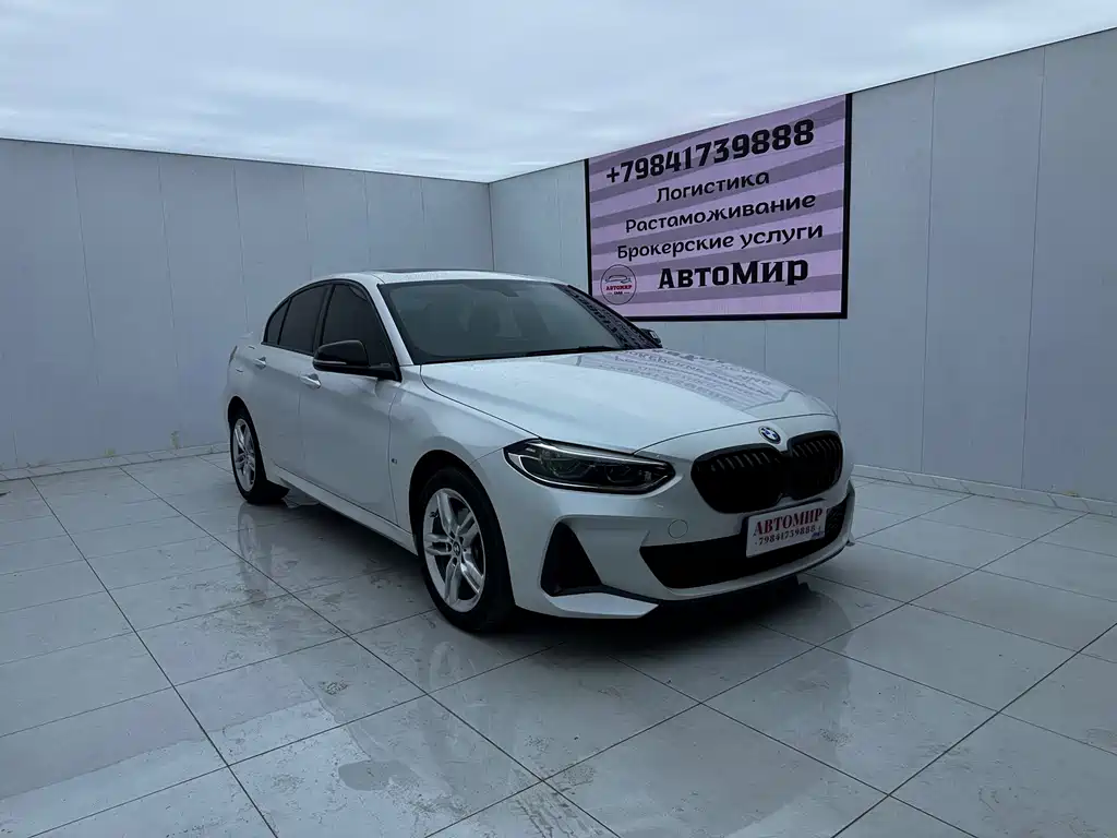 BMW 1 Series 2022