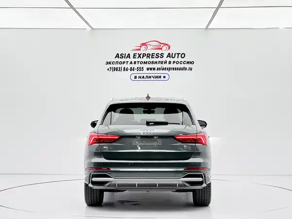 Audi Q3 2022