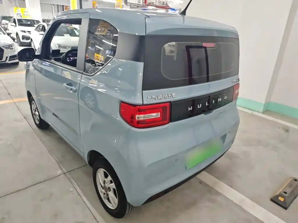 Wuling MINIEV 2020