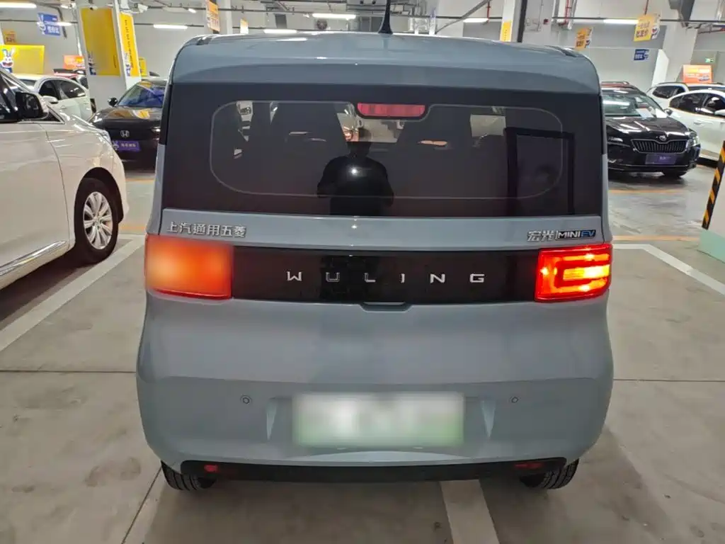 Wuling MINIEV 2020