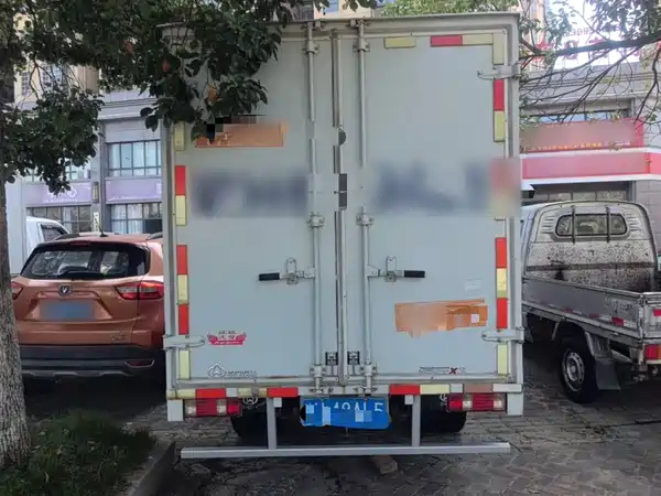 Changan Wang X3 2023