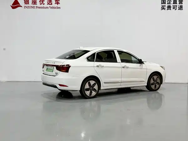 Dongfeng E70 2021