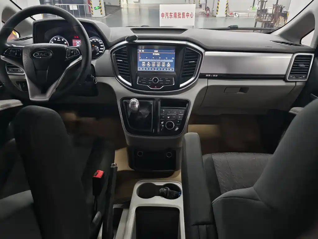 JAC Refine Refine M4 2020