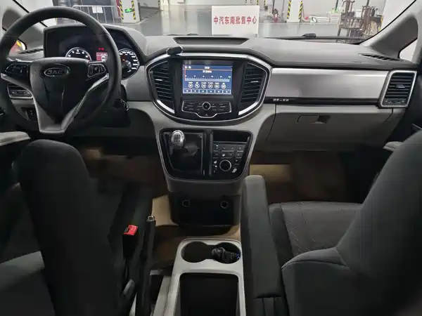 JAC Refine M4 2020